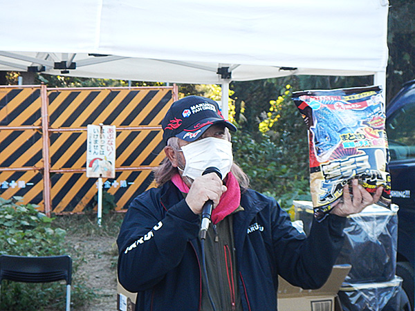 hi_20221030_10