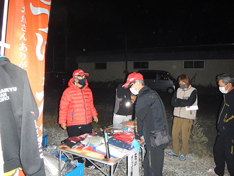 hi_20221120_21