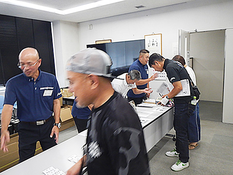 hi_20250803_39